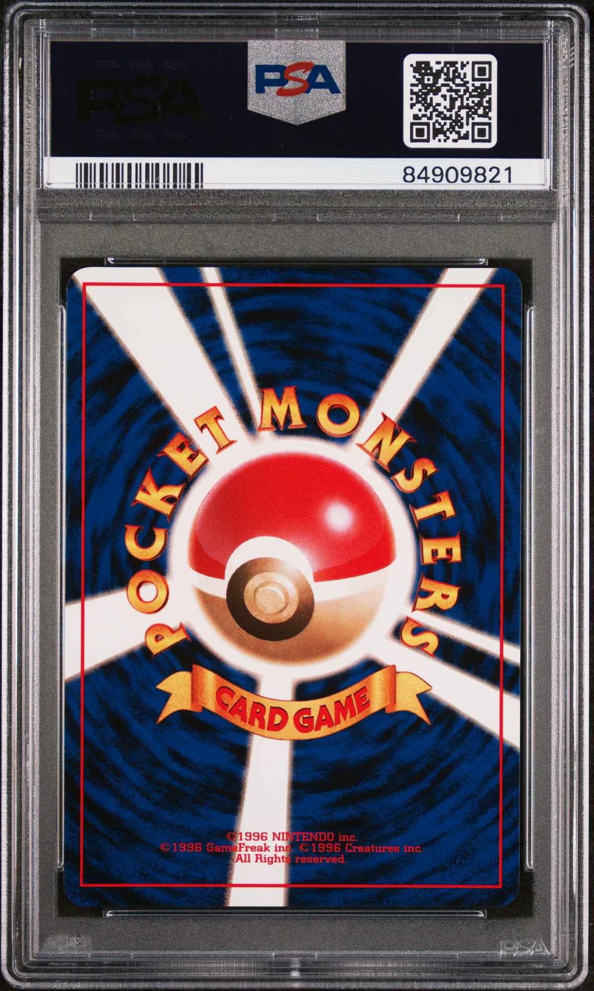 Snorlax Holo CD Promo PSA 9 1999 Pokemon Japanese Cd Promo #143