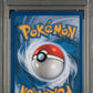Pichu Reverse Holo 2009 PSA 6 2008 Pokemon D&P Stormfront #45