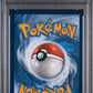 Togepi & Cleffa & Igglybuff GX PSA 10 2019 Pokemon SM Cosmic Eclipse #143a