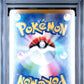 Mega Charizard X ex Rare PSA 10 2025 Pokemon Japanese M2 Inferno X #094