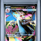 Mega Charizard X ex Rare PSA 10 2025 Pokemon Japanese M2 Inferno X #094