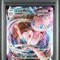 Mew VMAX PSA 10 2022 Pokemon Japanese Swsh Vstar Universe #054