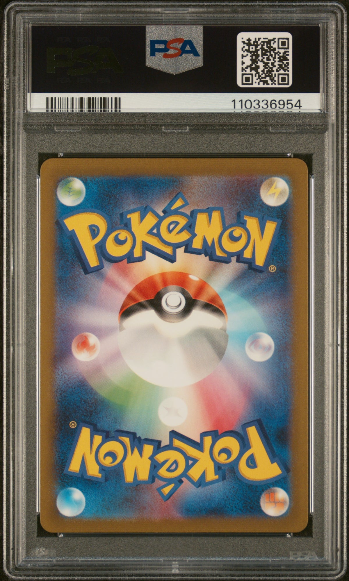 Pikachu Art Rare PSA 10 2023 Pokemon Japanese Sv2a Pokemon Card 151 #173
