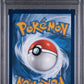 Ivysaur PSA 10 2023 Pokemon Mew En 151 #167