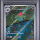 Ivysaur PSA 10 2023 Pokemon Mew En 151 #167