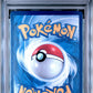 Detective Pikachu PSA 10 2023 Pokemon Korean Promo #051