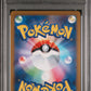 Sylveon Yu Nagaba X Pcg Campaign PSA 10 2023 Pokemon Japanese Promo #070