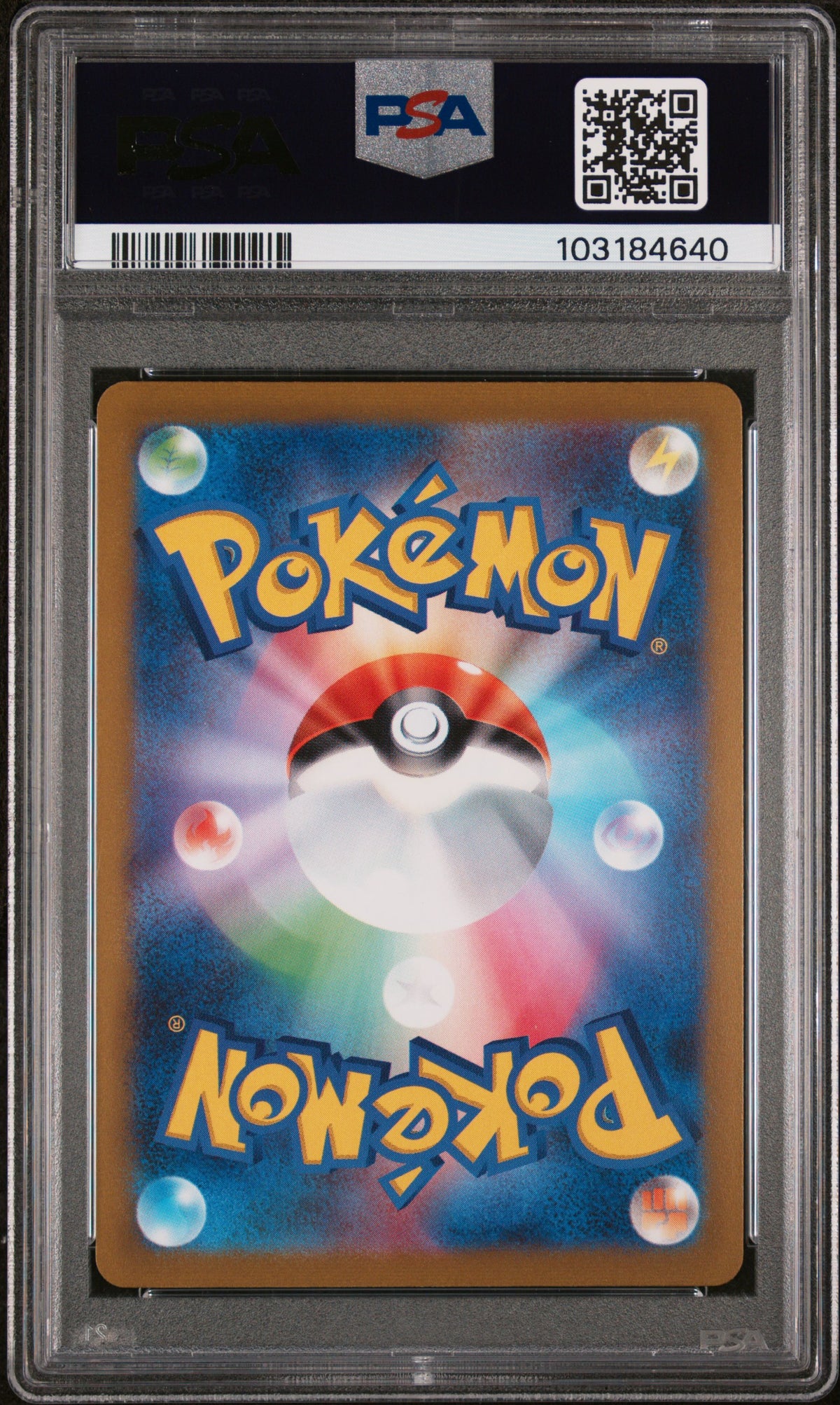 Sylveon Yu Nagaba X Pcg Campaign PSA 10 2023 Pokemon Japanese Promo #070
