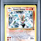 Giovanni's Machamp Holo PSA 9 2000 Pokemon Gym Challenge #6