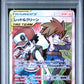 Red & Blue PSA 10 2019 Pokemon Japanese Sun & Moon Alter Genesis #108