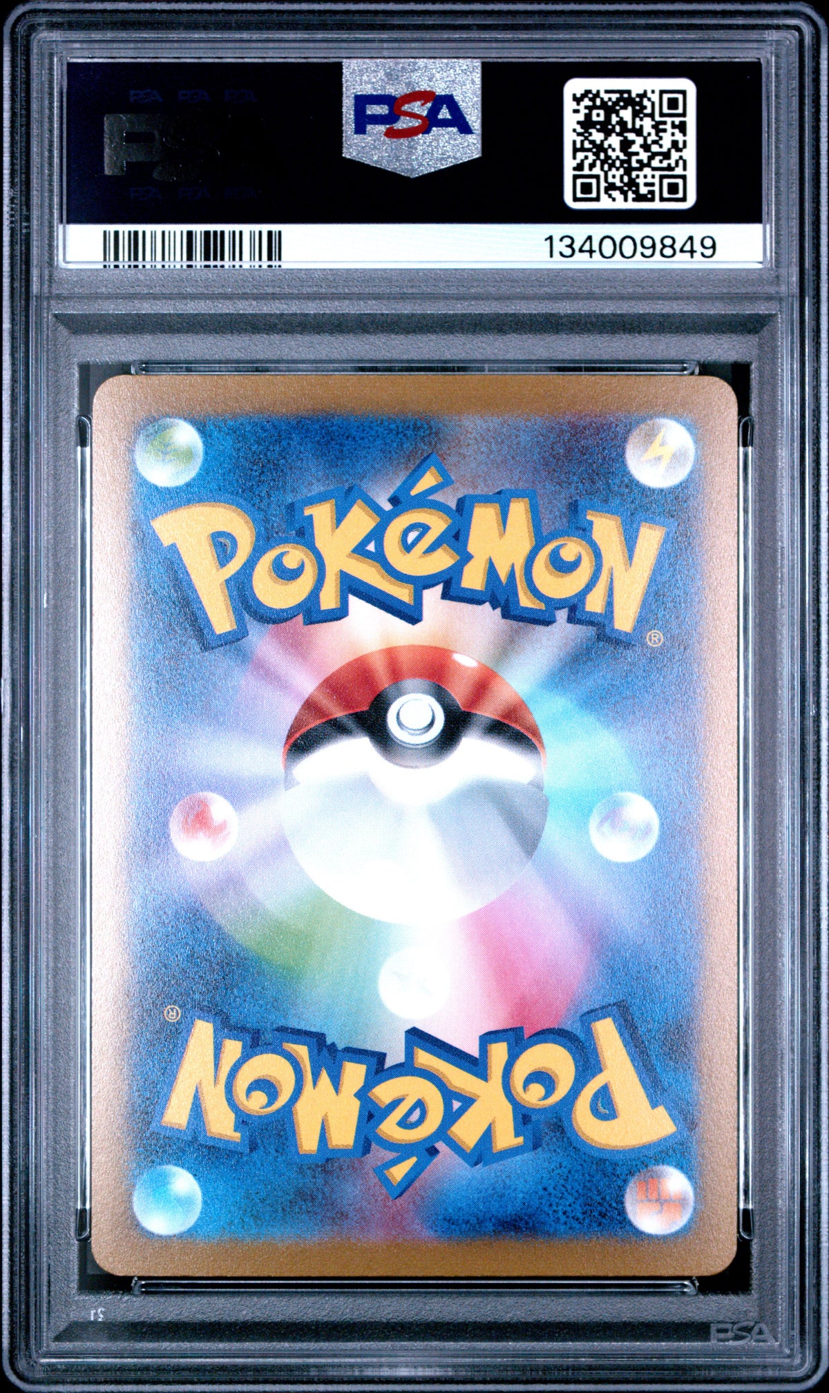 Eevee Yu Nagaba X Pcg Campaign PSA 10 2023 Pokemon Japanese Promo #062