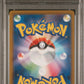 Nessa PSA 10 2021 Pokemon Japanese Sword & Shield Vmax Climax #277