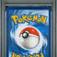 Jigglypuff Shiny Rare PSA 10 2024 Pokemon En Paldean Fates #198