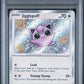 Jigglypuff Shiny Rare PSA 10 2024 Pokemon En Paldean Fates #198