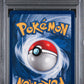 Pikachu 1st Edition Yellow Cheeks PSA 6 1999 Pokemon Game #58