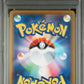 Simisear VSTAR PSA 10 2022 Pokemon Japanese Swsh Vstar Universe #214