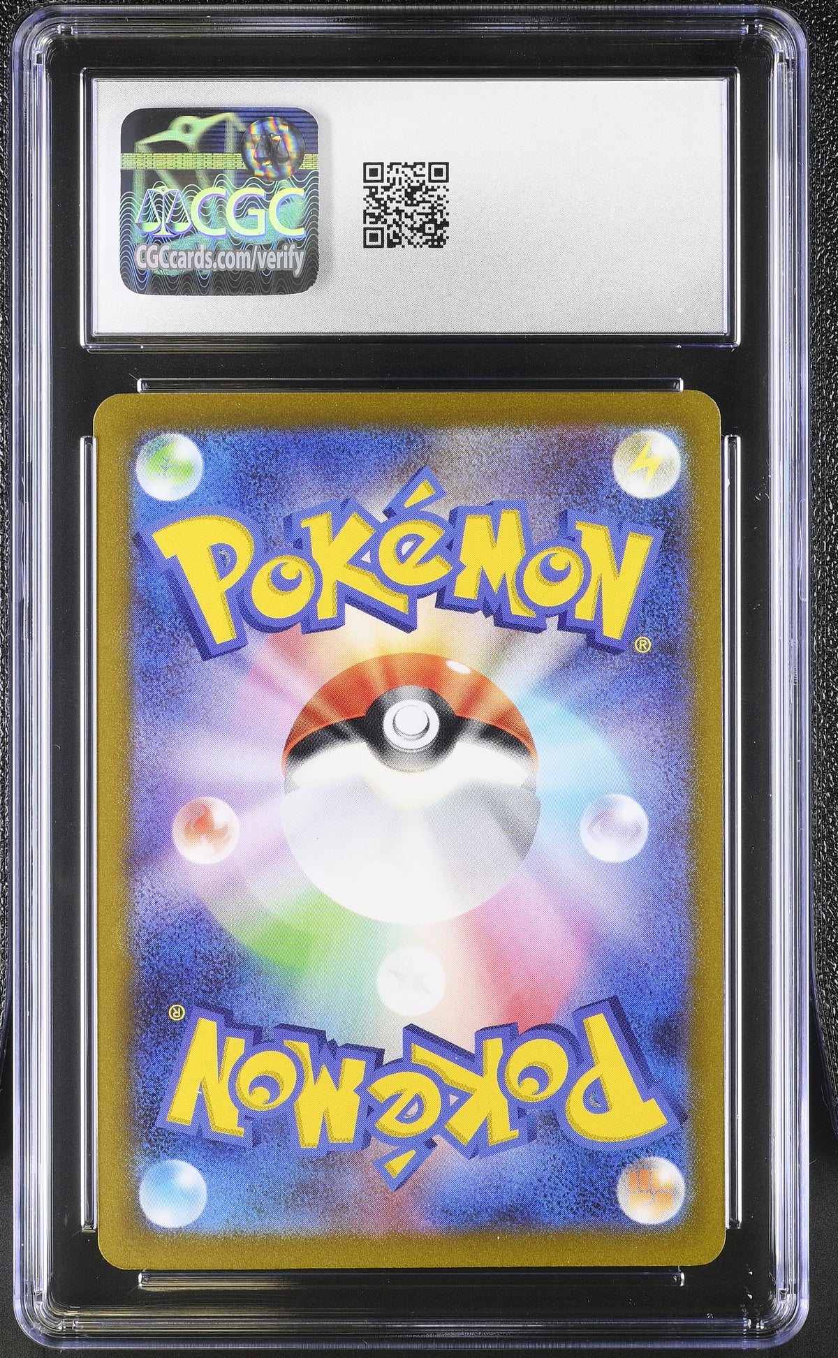 Flareon CGC 10 2023 Scarlet & Violet Promos #065