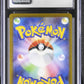 Sylveon CGC 10 2023 Scarlet & Violet Promos #070