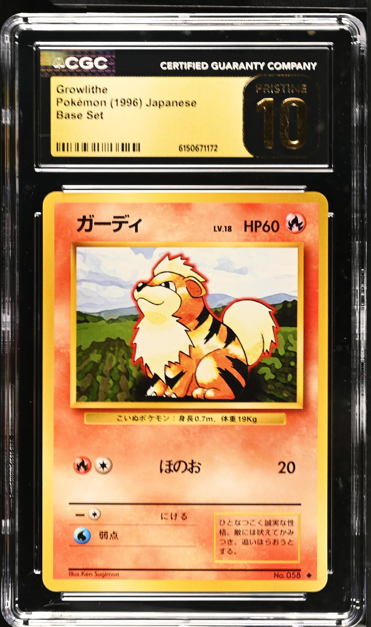 Growlithe CGC 10 1996 Base Set #