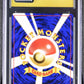 Psyduck CGC 10 1997 Rocket Gang #054