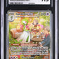 Gardevoir ex CGC 9.5 2023 Scarlet & Violet #245/198