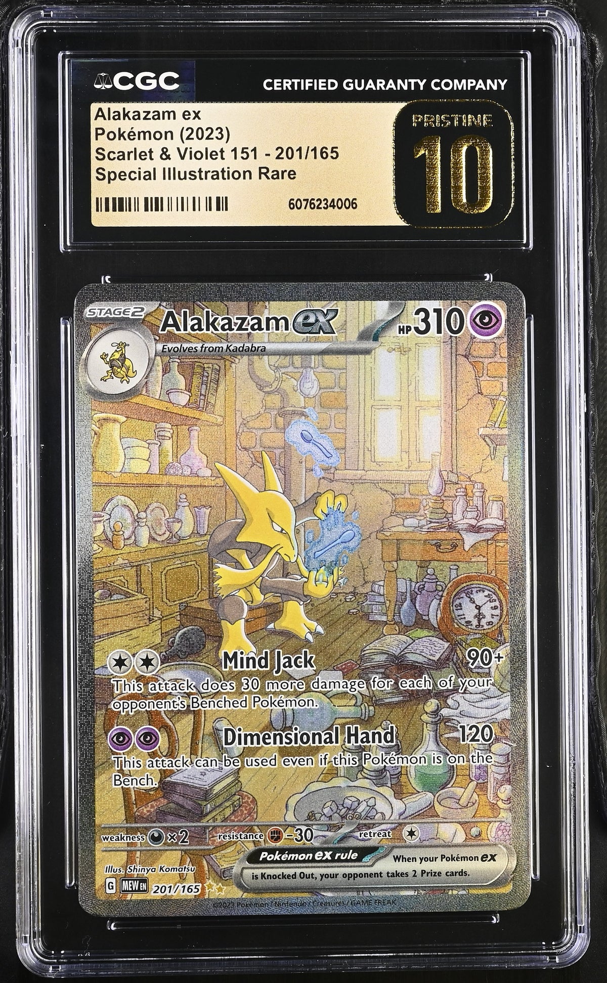 Alakazam ex CGC 10 2023 Scarlet & Violet 151 #201/165
