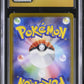 Vaporeon ex CGC 10 2024 Terastal Fest ex #205/187