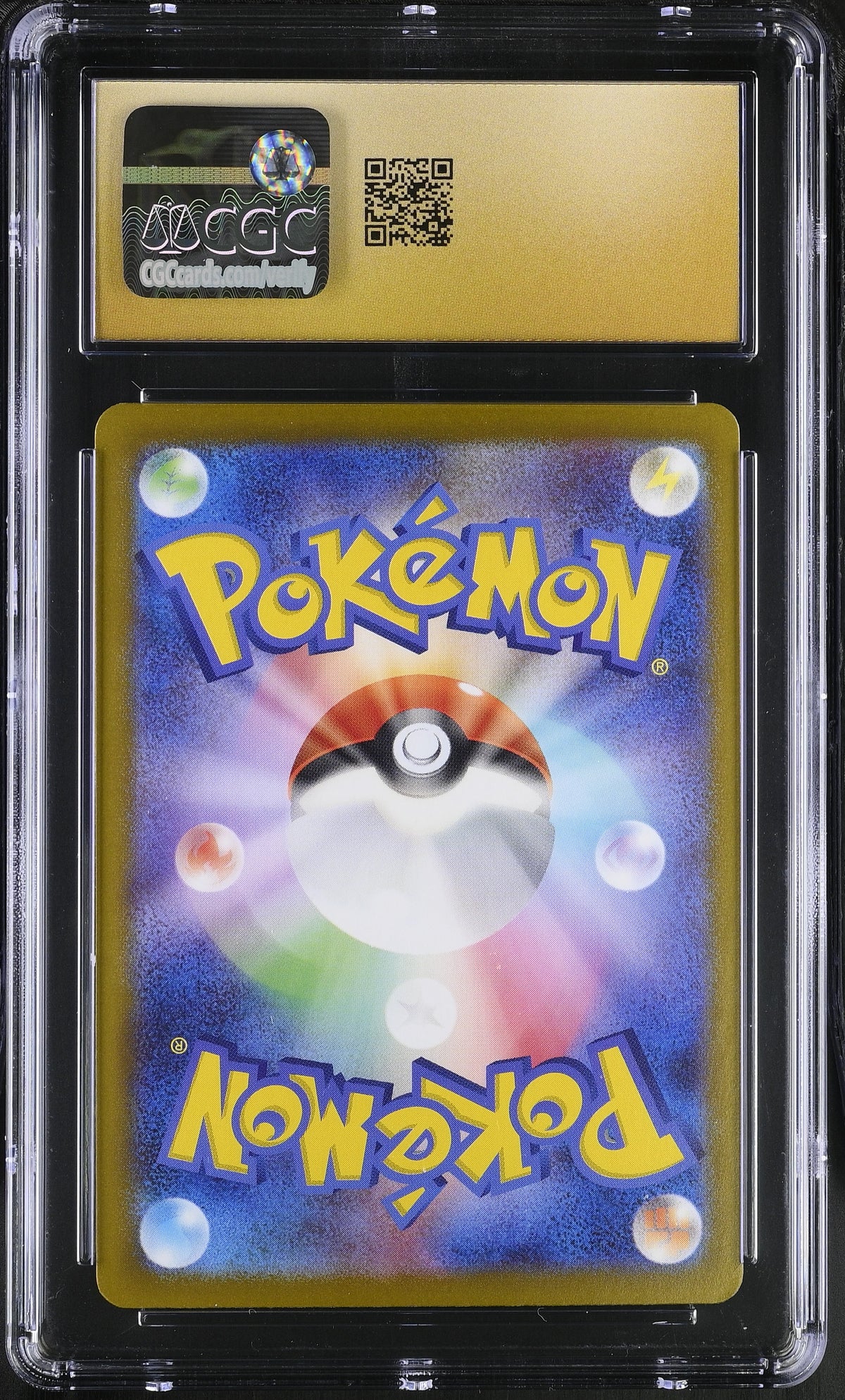 Vaporeon ex CGC 10 2024 Terastal Fest ex #205/187