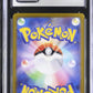 Charmander CGC 10 2023 Pokémon Card 151 #168/165