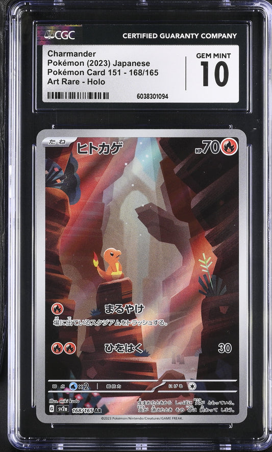 Charmander CGC 10 2023 Pokémon Card 151 #168/165