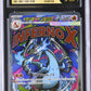 Mega Charizard X ex CGC 10 2025 JP Mega Dream ex #223/193