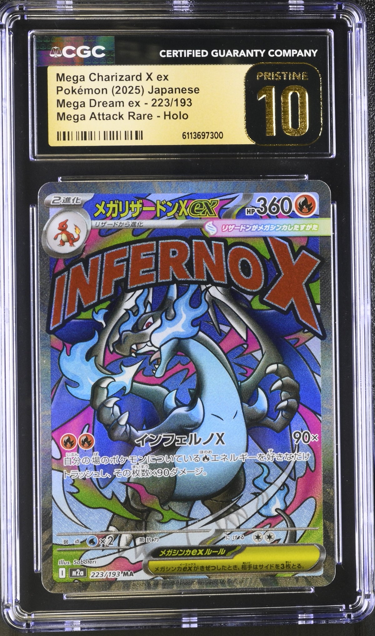 Mega Charizard X ex CGC 10 2025 JP Mega Dream ex #223/193