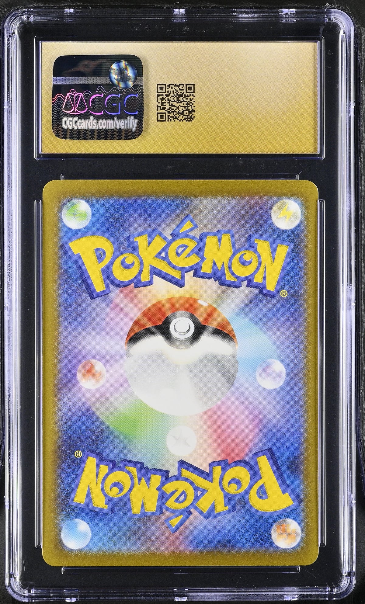 Blastoise ex CGC 10 2023 Pokémon Card 151 #202/165