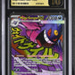 Mega Gengar ex CGC 10 2026 Ascended Heroes #269/217