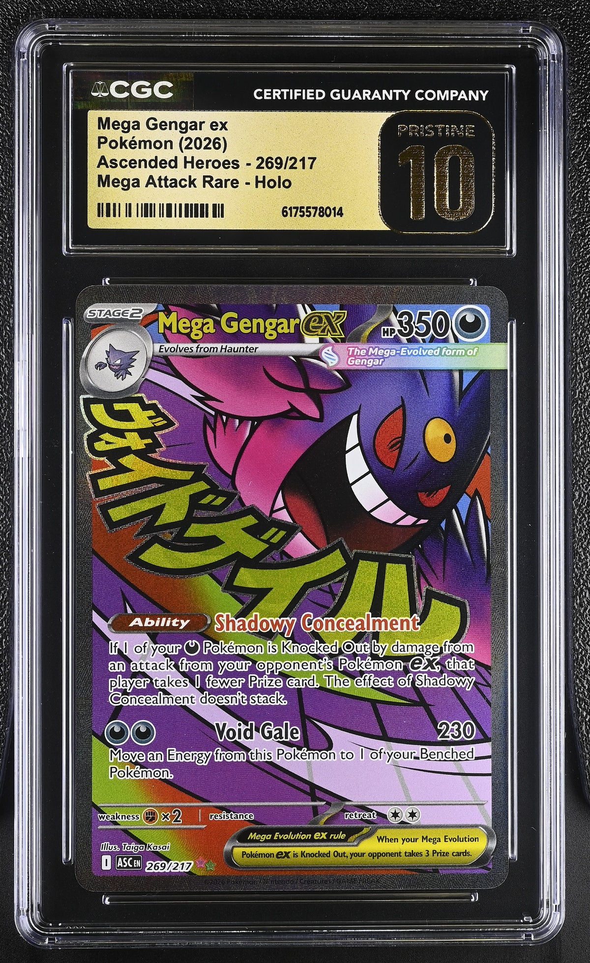Mega Gengar ex CGC 10 2026 Ascended Heroes #269/217
