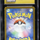 Mega Gengar ex CGC 10 2025 Mega Dream ex #230/193