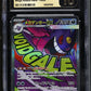 Mega Gengar ex CGC 10 2025 Mega Dream ex #230/193