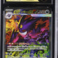 Mega Gengar ex CGC 10 2025 Mega Dream ex #240/193