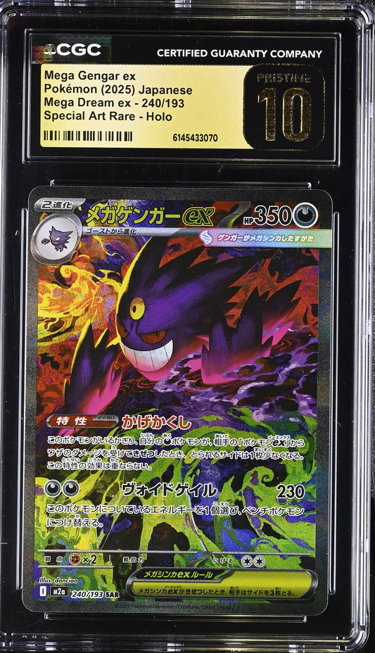 Mega Gengar ex CGC 10 2025 Mega Dream ex #240/193