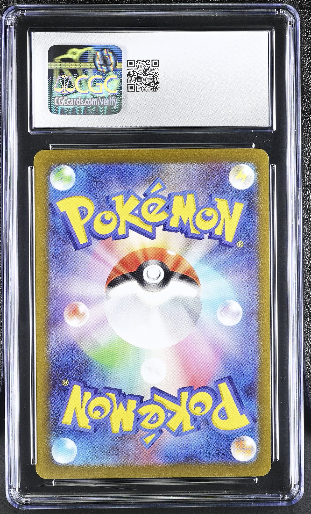 Flareon CGC 10 2023 Scarlet & Violet Promos SV-P #065