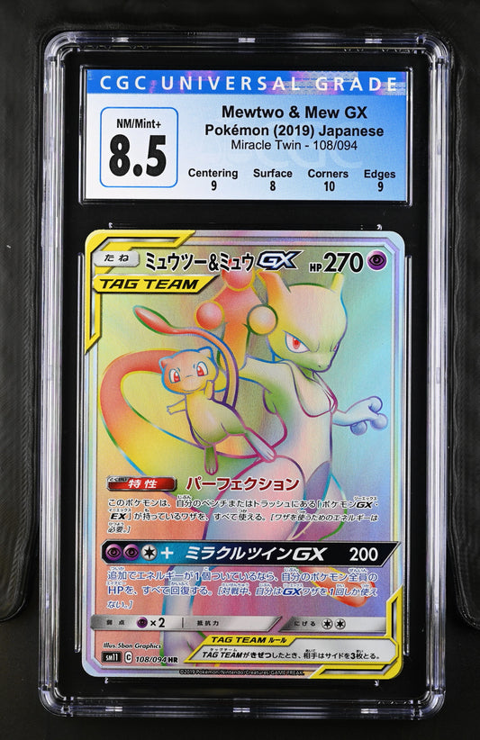 Mewtwo & Mew GX CGC 8.5 2019 Miracle Twin #108/094 POP 10