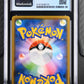 Pikachu CGC 10 2021 Sword & Shield Promos #208