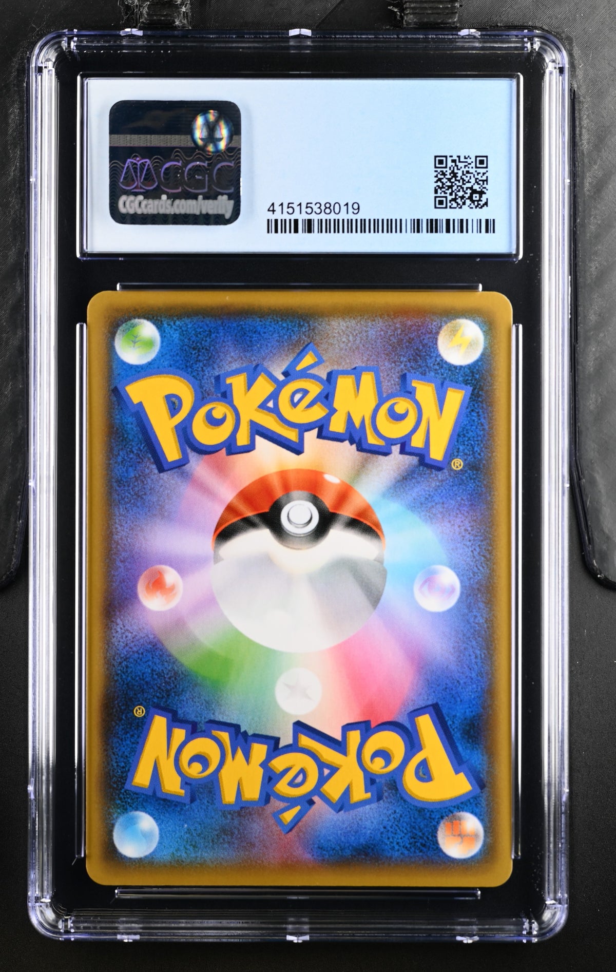 Pikachu CGC 10 2021 Sword & Shield Promos #208