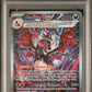 Charizard EX PSA 10 2024 Pokemon Paf En Paldean Fates #234