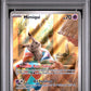 Mimikyu Paldean Fates ETB PSA 10 2024 Pokemon French Sv Black Star Promo #075