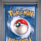 Surfing Pikachu Pokemon League PSA 8 2001 Pokemon Promo Black Star #28