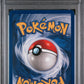 Blastoise Holo PSA 5 1999 Pokemon Game #2