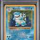 Blastoise Holo PSA 5 1999 Pokemon Game #2