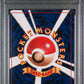 Dark Dragonite Holo PSA 3 1997 Pokemon Japanese Rocket #149