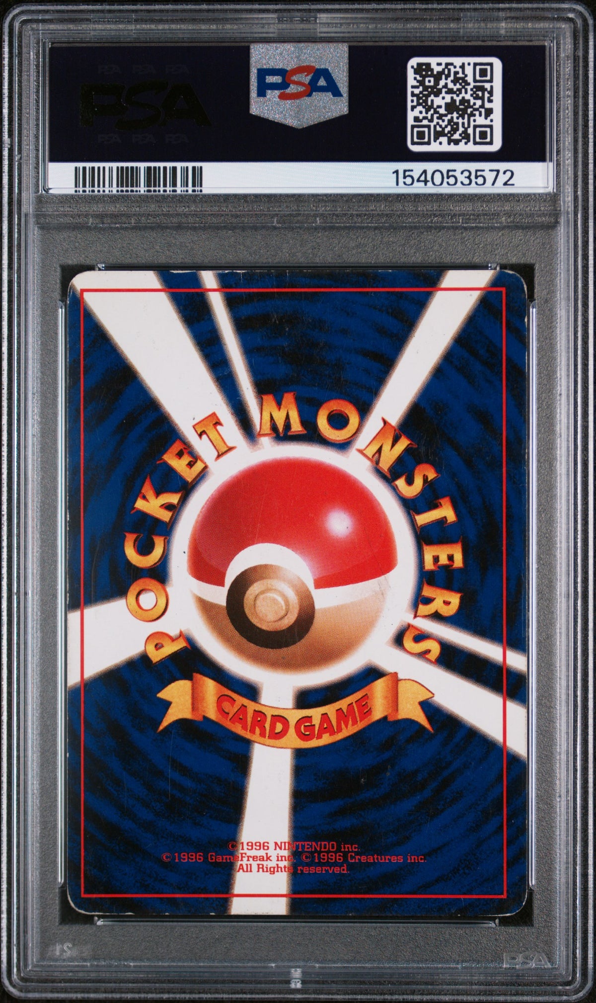 Dark Dragonite Holo PSA 3 1997 Pokemon Japanese Rocket #149